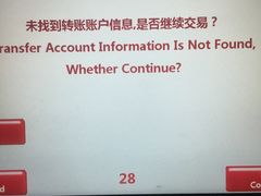 -林记开心动物奶油生日蛋糕(江南春晓店)