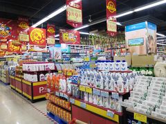 -广百家超市(大东海店)