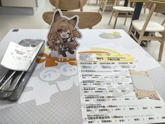 -南京路步行街