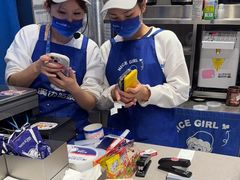 -溪边姑娘·拉丝酸奶水果捞(春熙路店)