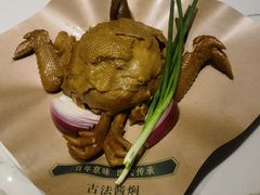 -紫光园(全国总店)