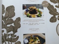 -AZUL by FUEL蓝色·法式酒馆(琶醍店)