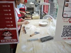 -霍嘟嘟手工水饺(黄山花园店)