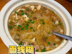 -醉壹号海鲜大排档(厦门美食地标店)