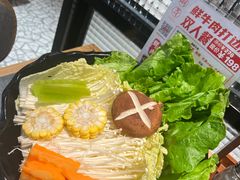 -潮界(虹桥新天地店)