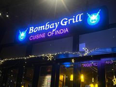 -Bombay Grill印度餐厅