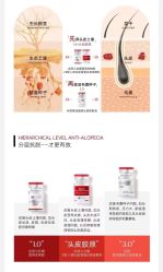 -熙朵美学植发·连锁品牌