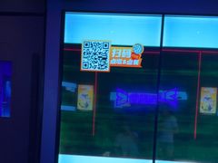 -星聚会KTV(广州敏捷广场店)