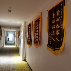-金芙美月子中心(财富别墅店)