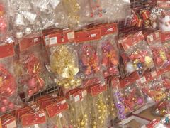 -永旺梦乐城(金银潭店)