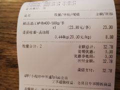 -T11生鲜超市(朝阳公园店)
