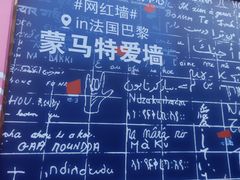 -铜锣湾国际购物中心