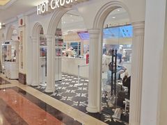 -HOT CRUSH趁热集合·现烤面包(上海环球港店)