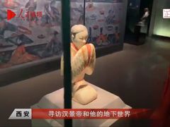 -汉景帝阳陵博物院