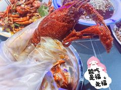 -虾乐园龙虾·夜宵(松江店)