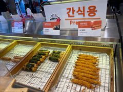 -古来思鱼饼
