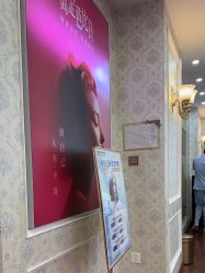 -武汉五洲整形外科医院