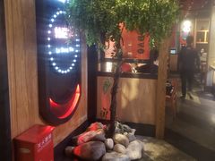 -辣尚瘾·烤鱼·新川菜(交大直营店)