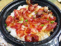 广东腊味煲仔饭-煲煲香快餐(南京路店)