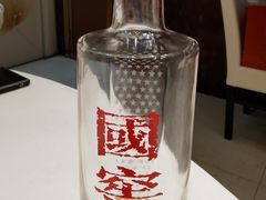 -红菜坊·烤鸭·川鲁宴(石园店)