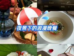 -量子制造·元创意料理(李公堤店)