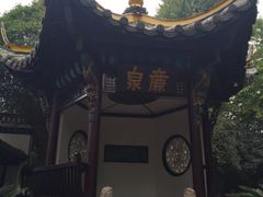 -包公祠