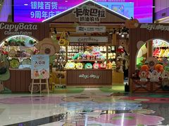 -汇德隆银隆