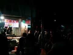 脆皮玉米-吴山路夜市