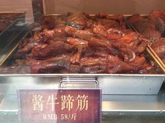 -四季小馆·地道北京小吃(广百店)