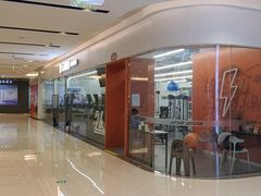 -乐刻运动健身(蓝润摩里中心店)