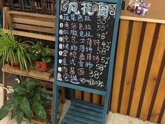 -百联南桥购物中心