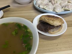 -永盛斋小吃(故宫店)