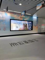 -潮宏基珠宝旗舰店(苏宁广场店)