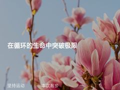 -大地中央广场