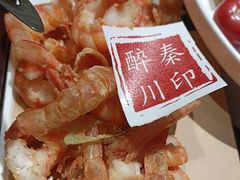 -醉秦川餐厅(吾悦广场店)