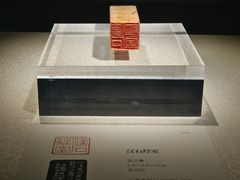 -浙江美术馆