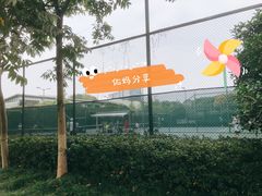 -杭州城北体育公园