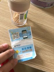 -敦南真爱月子会所(黄埔店)