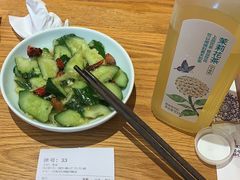 -好這口重庆小面(总店)