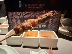 -左庭右院鲜牛肉火锅黑金店(陆家嘴中心店)