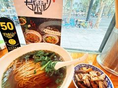 -君东记本帮面馆(天钥桥路店)