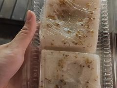 -阿毛方糕(七宝镇步行街店)