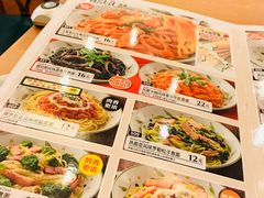 菜单-萨莉亚意式餐厅(新洲佐阾新邑店)