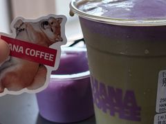 -HANA COFFEE(长寿路店)