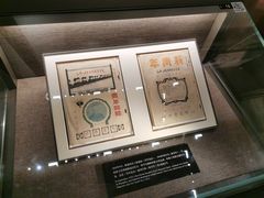 -中共一大纪念馆