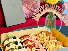 -杜哈夫DOUX RÊVE·生日蛋糕(日月光店)