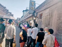 -清真·鸦儿李记·小馆(后海店)