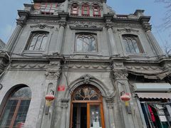 -1901 Cafe(西四店)