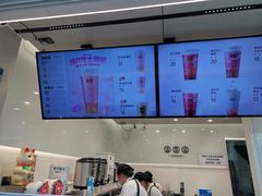 -古茗(江北洪塘中路店)