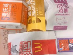 -麦当劳(郴州北湖店)